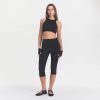 17" CAPRI LEGGING